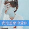 珍爱主机真爱游戏 追梦少年征战电竞之旅